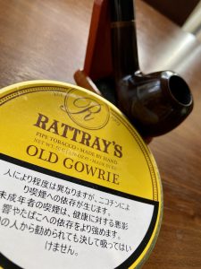 オールドゴーリー