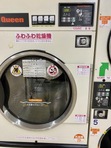 コインランドリー３